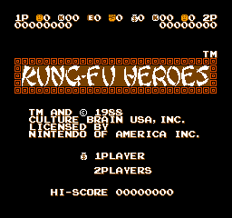 KUNG FU European version screenshot 3 for NES